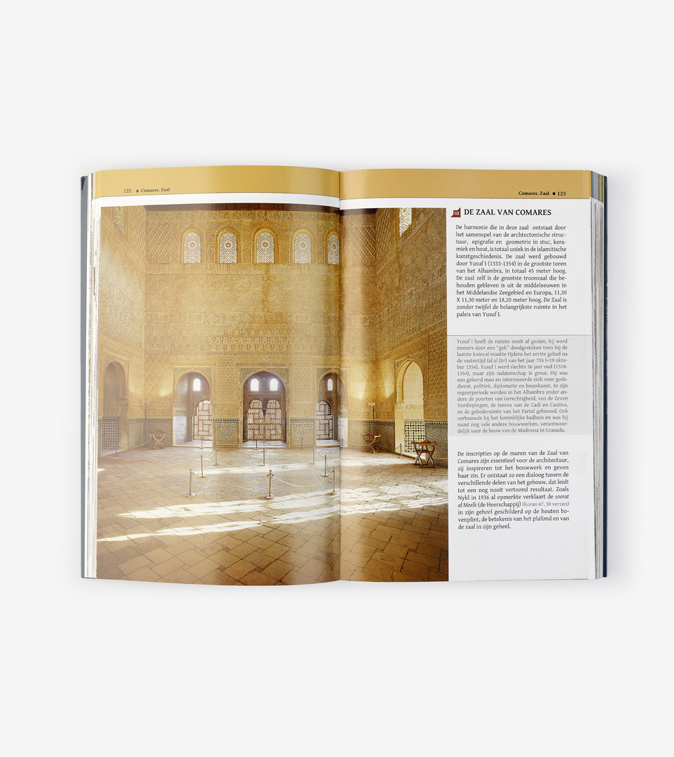 HET ALHAMBRA GELEZEN
